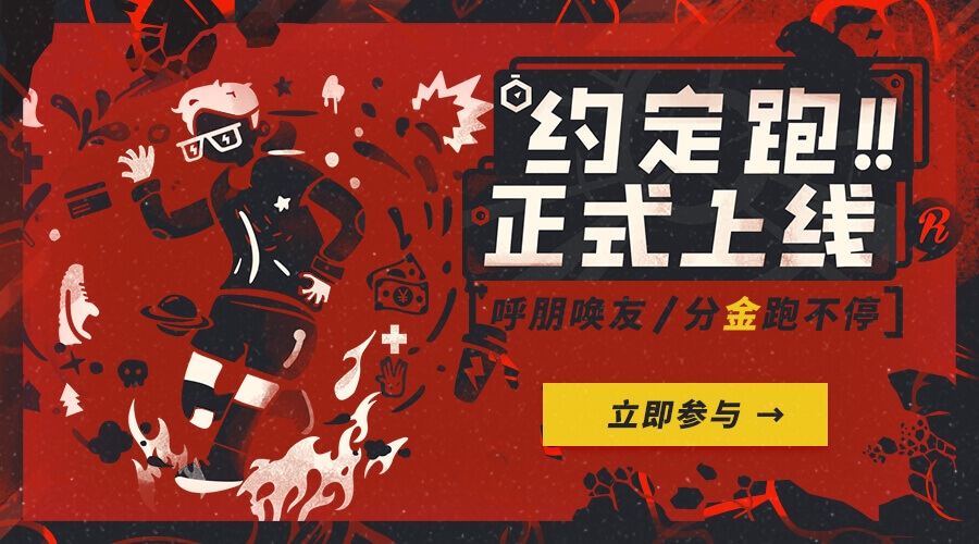 900x500官号 (1).jpg.jpg