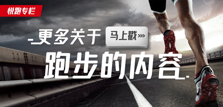 20200515专栏文章顶图底图底部.jpg.jpg